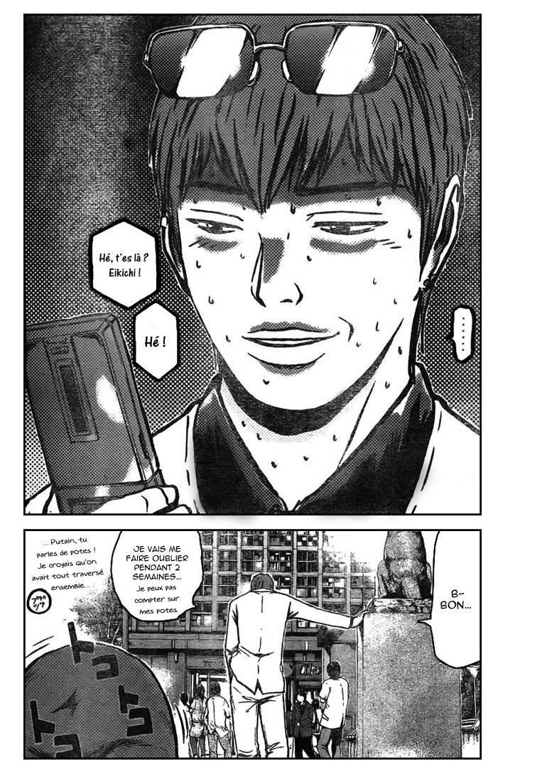 img GTO - Shonan 14 26